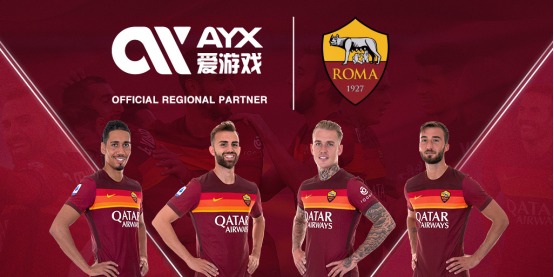 为米兰谋求